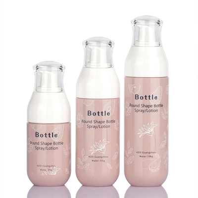 मिनी वायुहीन कॉस्मेटिक बोतल 50ml 80ml 100ml ODM उपलब्ध है