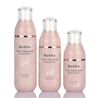 मिनी वायुहीन कॉस्मेटिक बोतल 50ml 80ml 100ml ODM उपलब्ध है